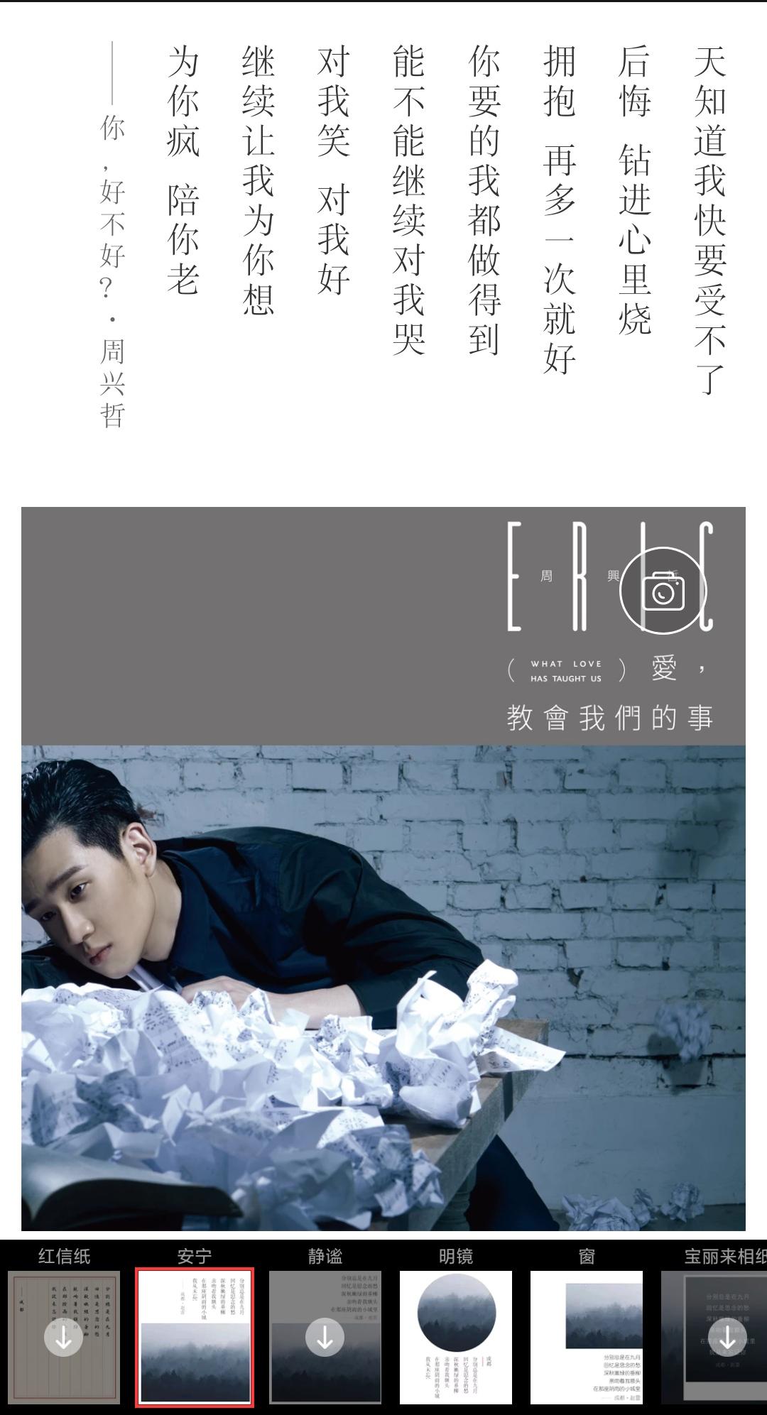 蜜芽永不失联2023-第2张图片