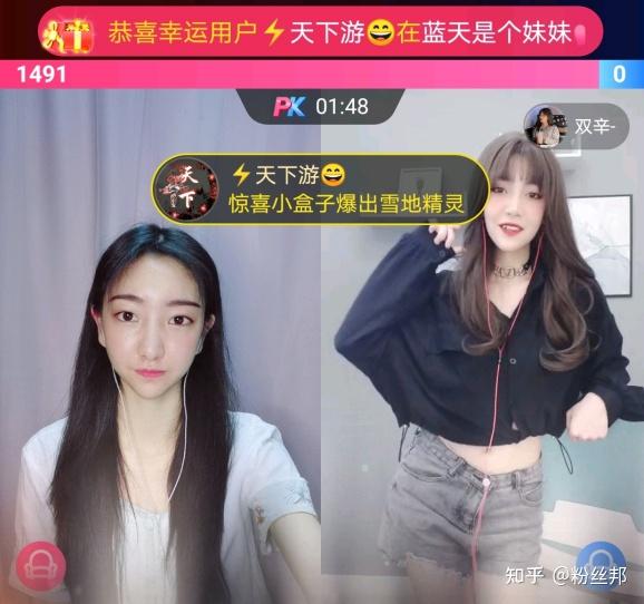 yy直播怎么下载到电脑yy直播下载教程