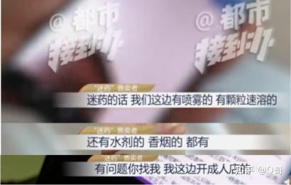 色就色 综合偷拍区欧美色就色，探索综合偷拍区的神秘魅力-第2张图片