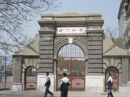 中非联姻结果怎么样-第2张图片