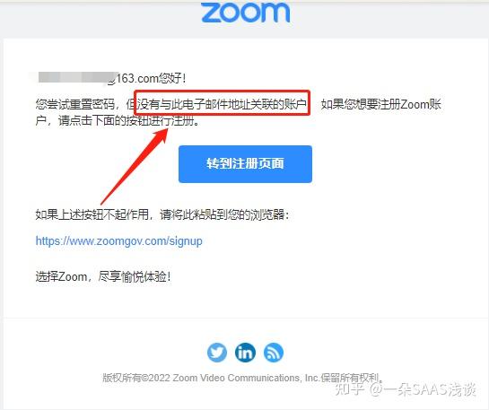 最新美国ZOOM动物欢迎你-第2张图片