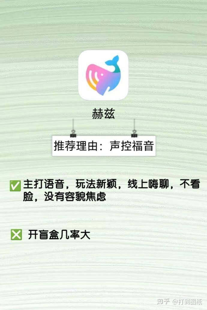 可以真正约的平台可以真正约的平台——探索高效匹配的社交新体验