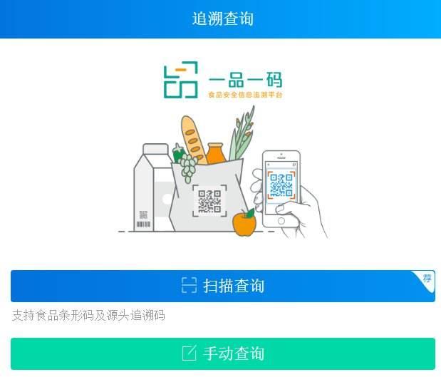无人区码一码二码三码的适用范围无人区码一码MBA，探索深度与智慧-第3张图片
