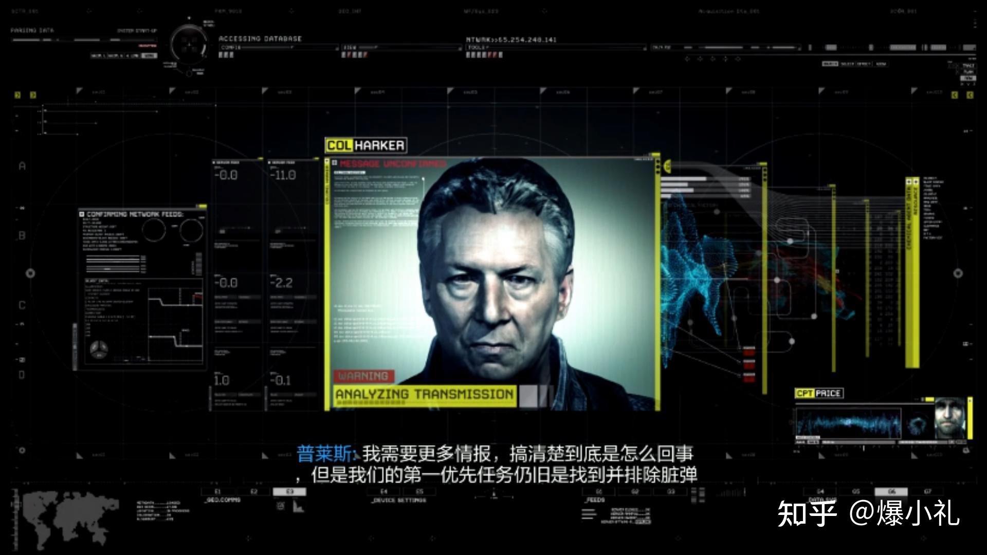 使命召唤9已停止工作，揭秘游戏背后的故事与影响-第3张图片
