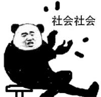 强制GC的10种玩法