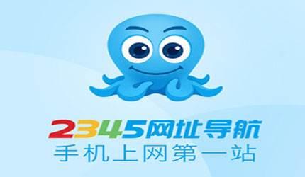 一二三四高清在线观看免费流量一二三四高清在线观看免费文章-第3张图片