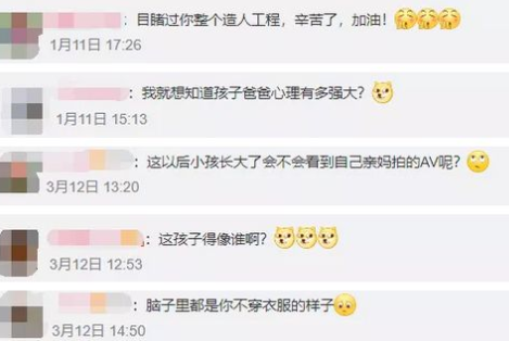 仓井老师动作片，探索动作魅力-第3张图片