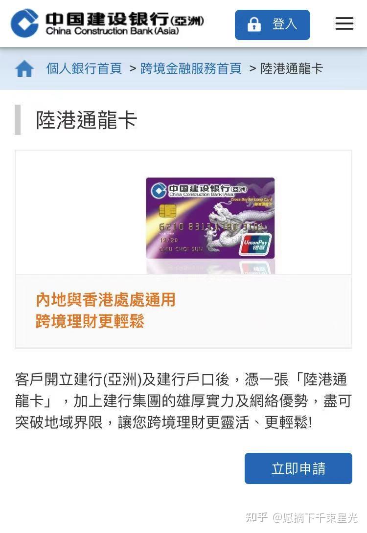 2021年香港开奖结果记录14期回顾