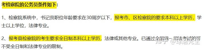 戴璐婚房视频戴璐婚房视频，温馨浪漫的家居生活-第2张图片
