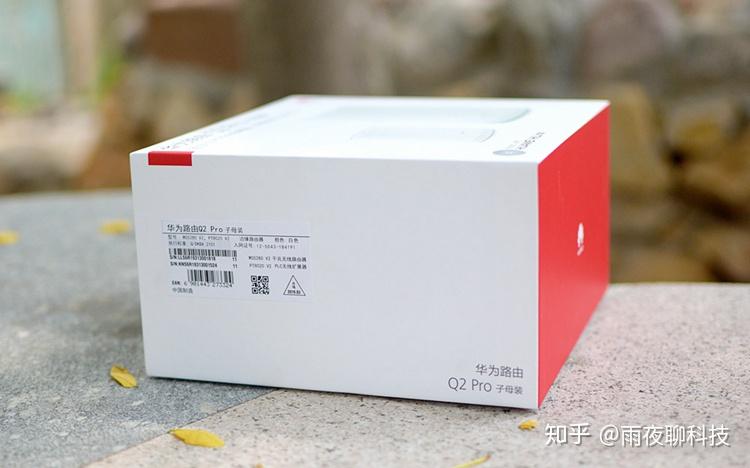 畅无线官网畅无线官网，全面解析与体验