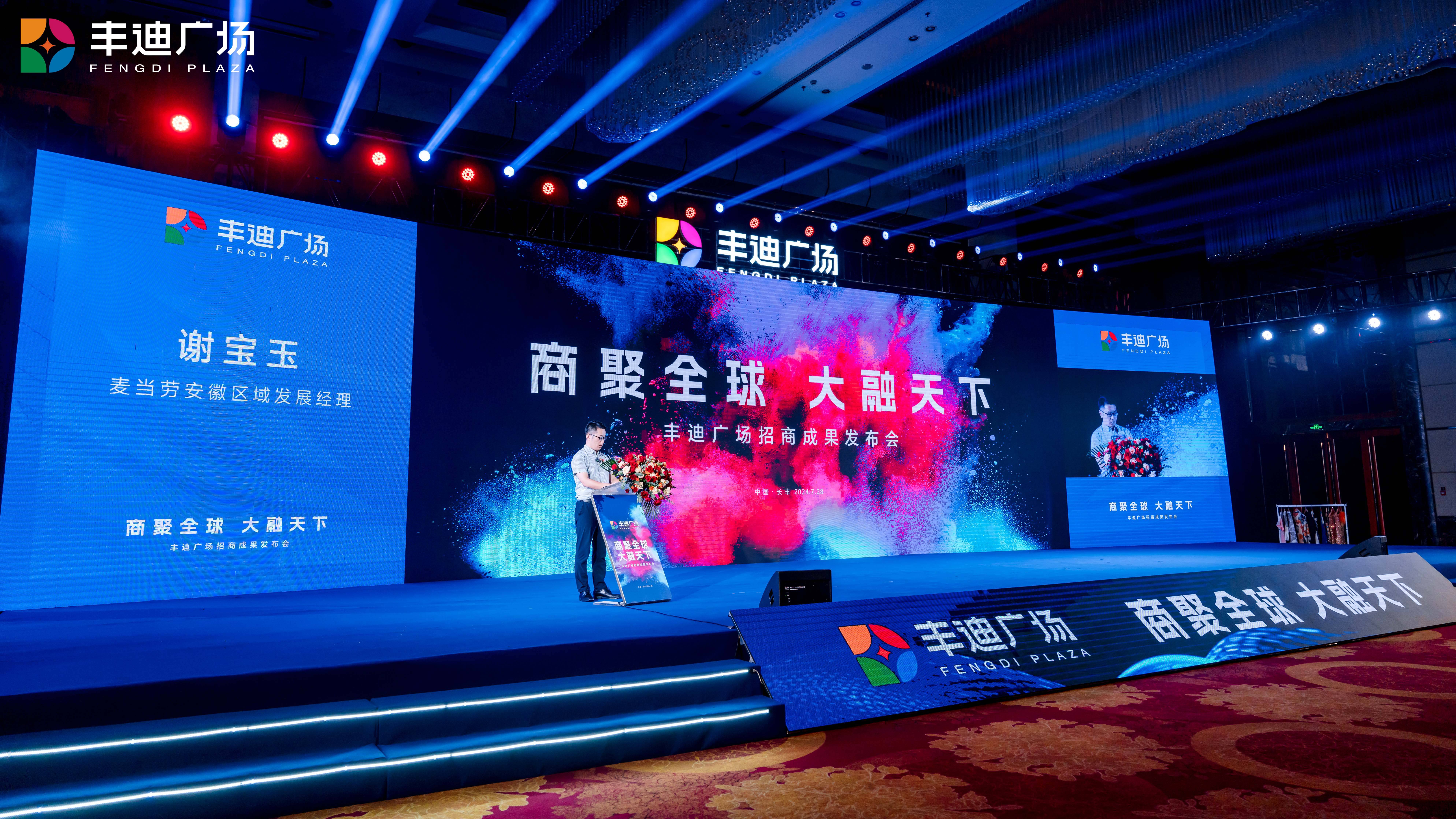 天下娱乐网天下娱乐网，汇聚多元娱乐资源