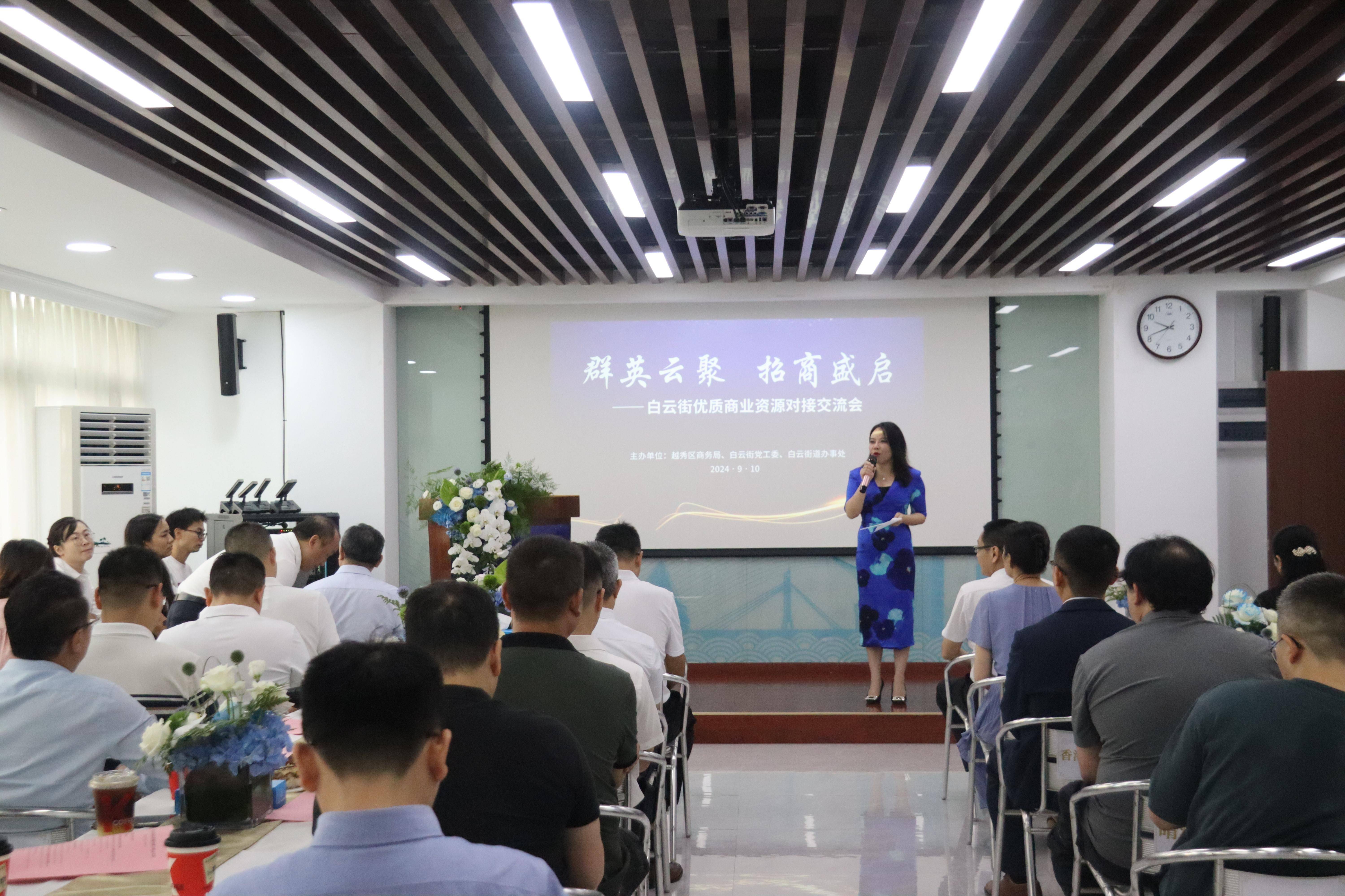 6655K.COM，科技前沿与商业机遇