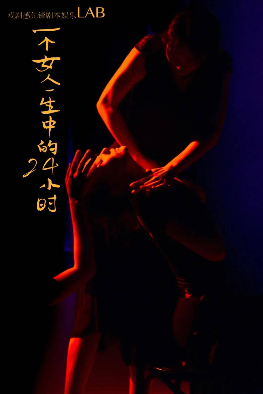 24小时看片更新在线观看24小时在线看片更新，尽在指尖-第2张图片
