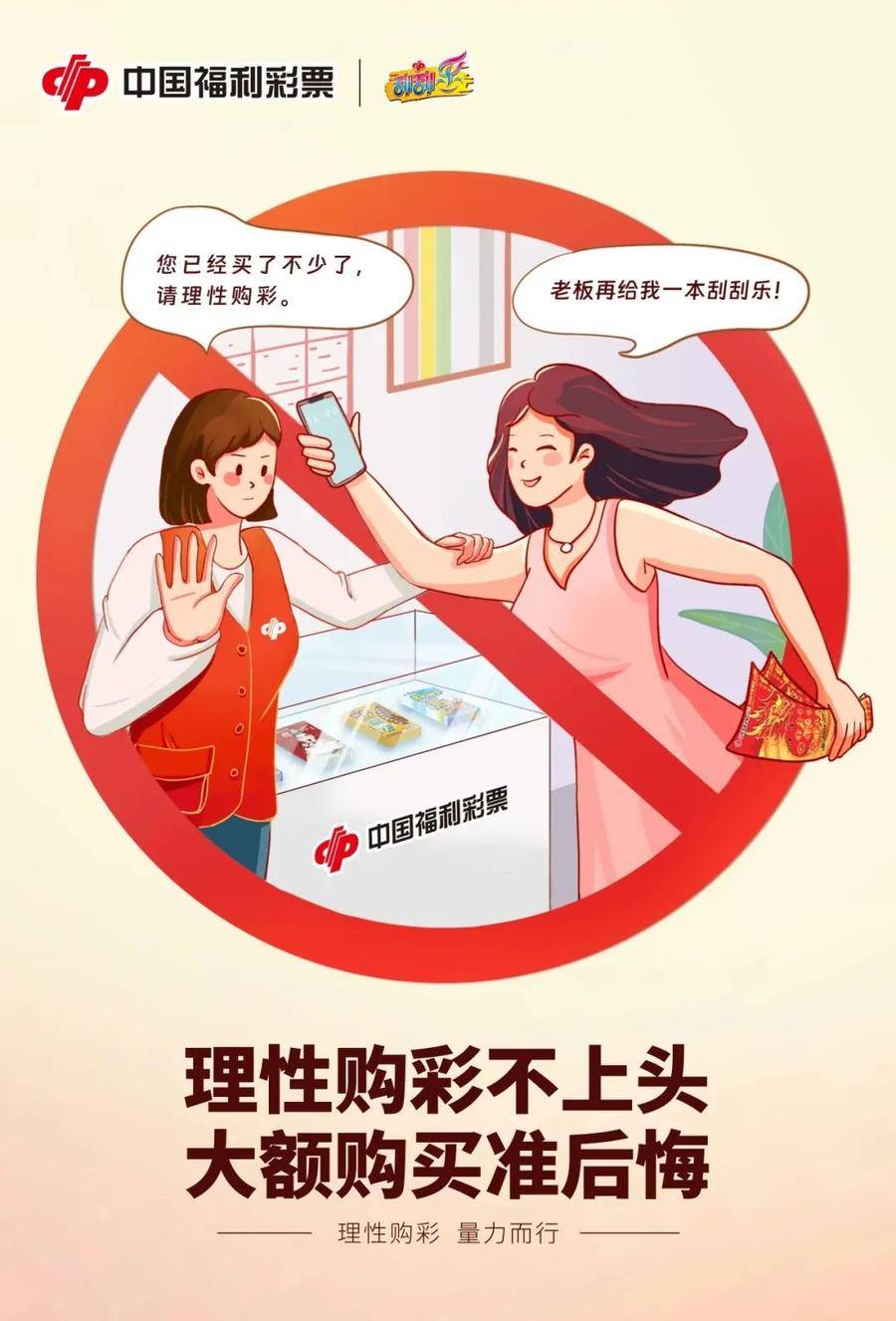 2022澳门马会正版资料查询，全面掌握最新信息