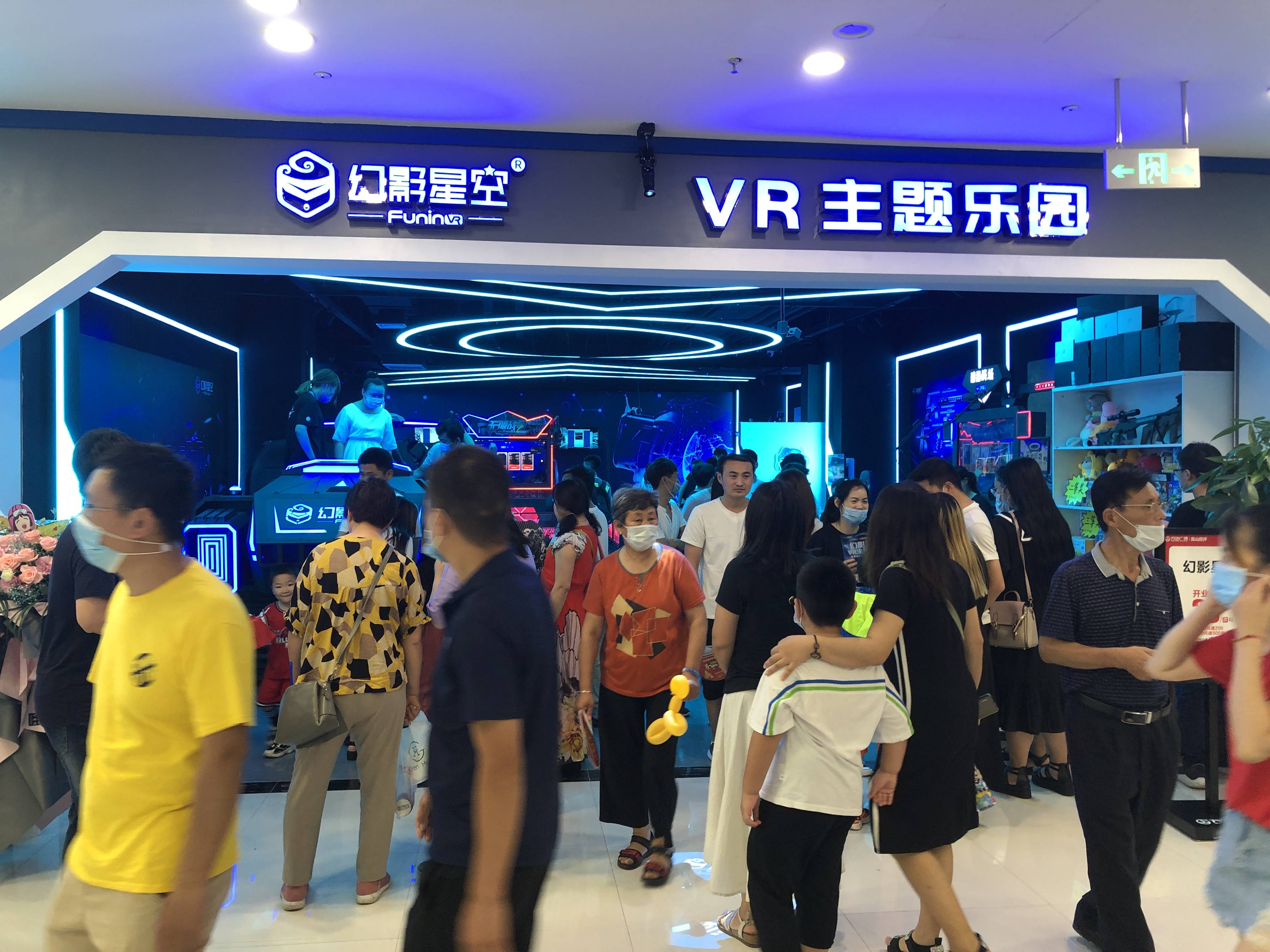 ps vr2PS VR，沉浸式虚拟现实的新篇章-第3张图片