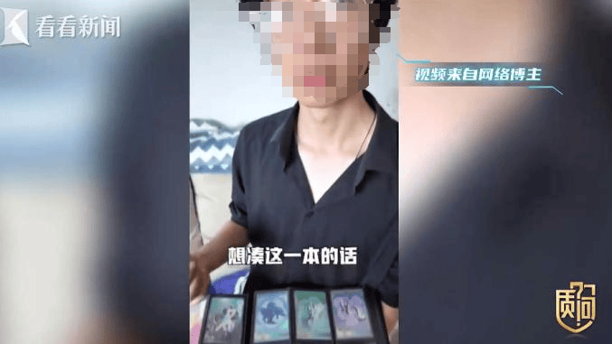 国产成人一卡多卡系列介绍-第1张图片