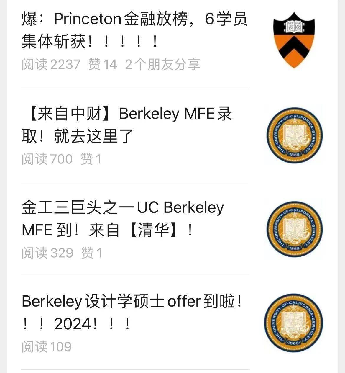 最新风景图片大全最新风景图片大全-第2张图片