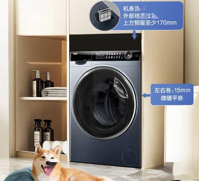 四房播播播八戒四房播播播，智能家居新篇章