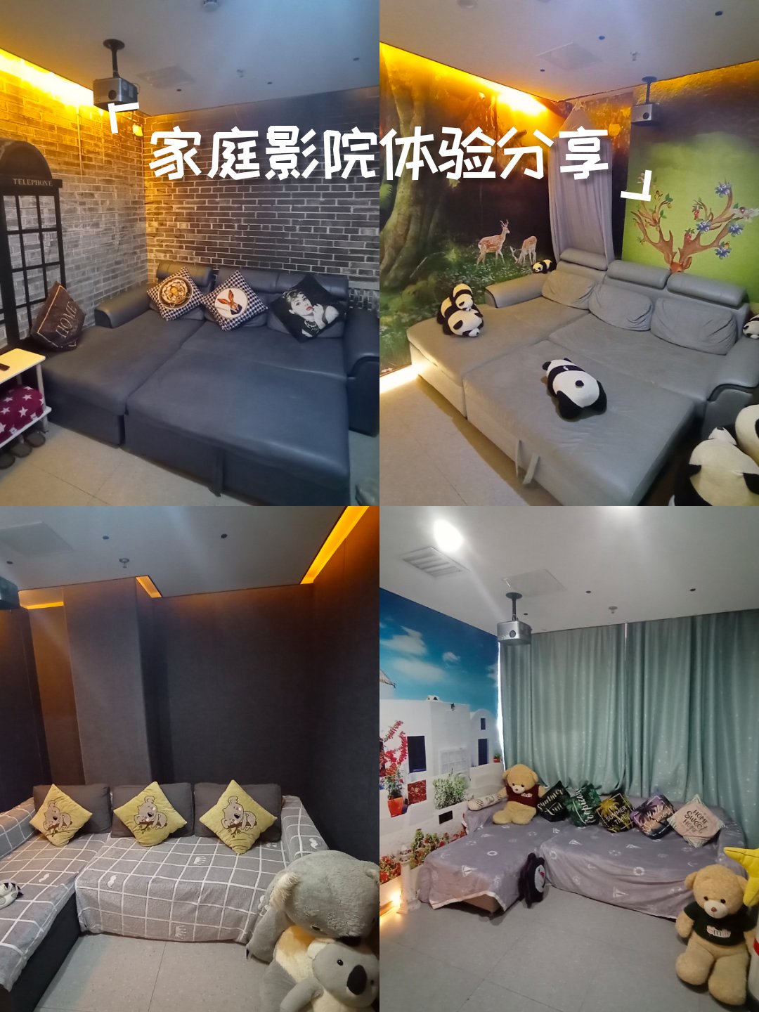 丝丝影院丝丝影院，观影新体验