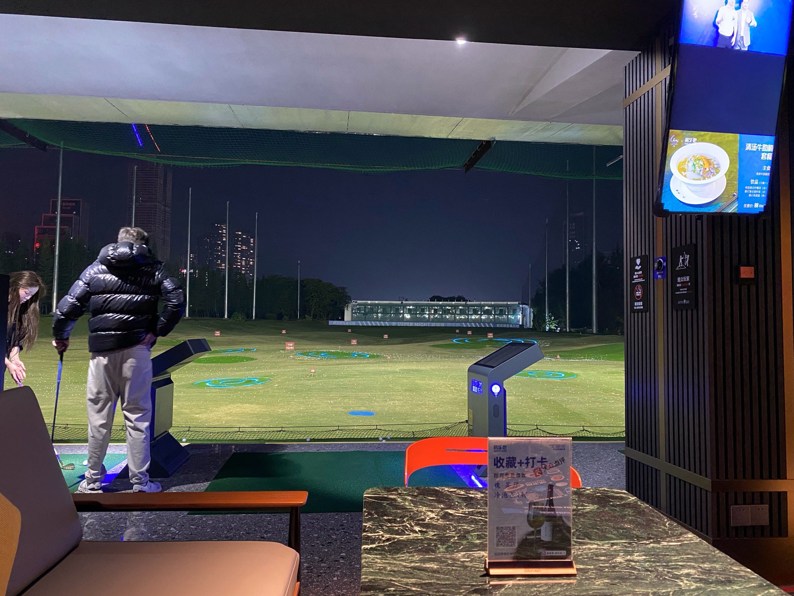 7club探索7Club，音乐与社交的完美结合-第2张图片