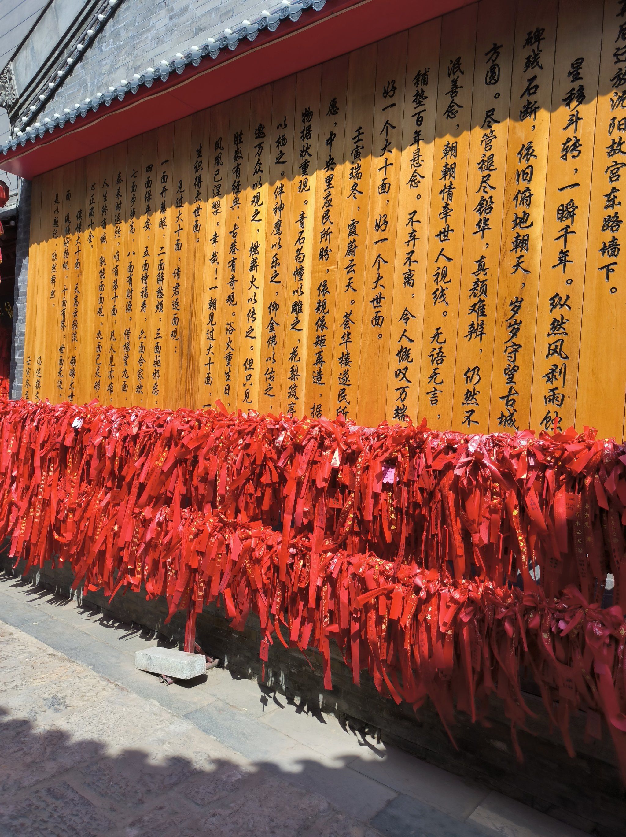 游客止步下载，旅游体验中的困境与解决方案-第3张图片