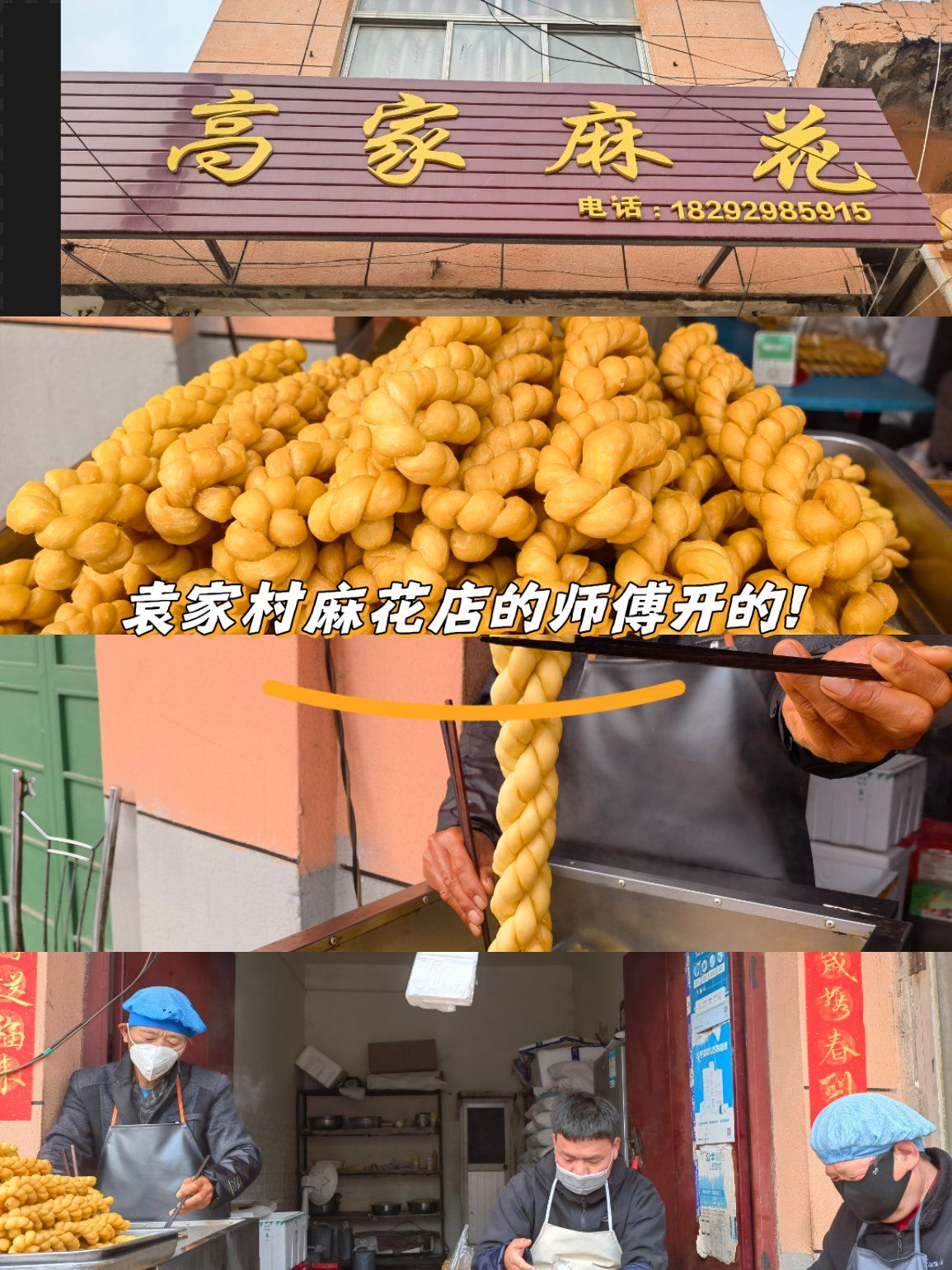 99麻花传媒剧国产免费99麻花传媒剧国产免费，影视新篇章-第3张图片