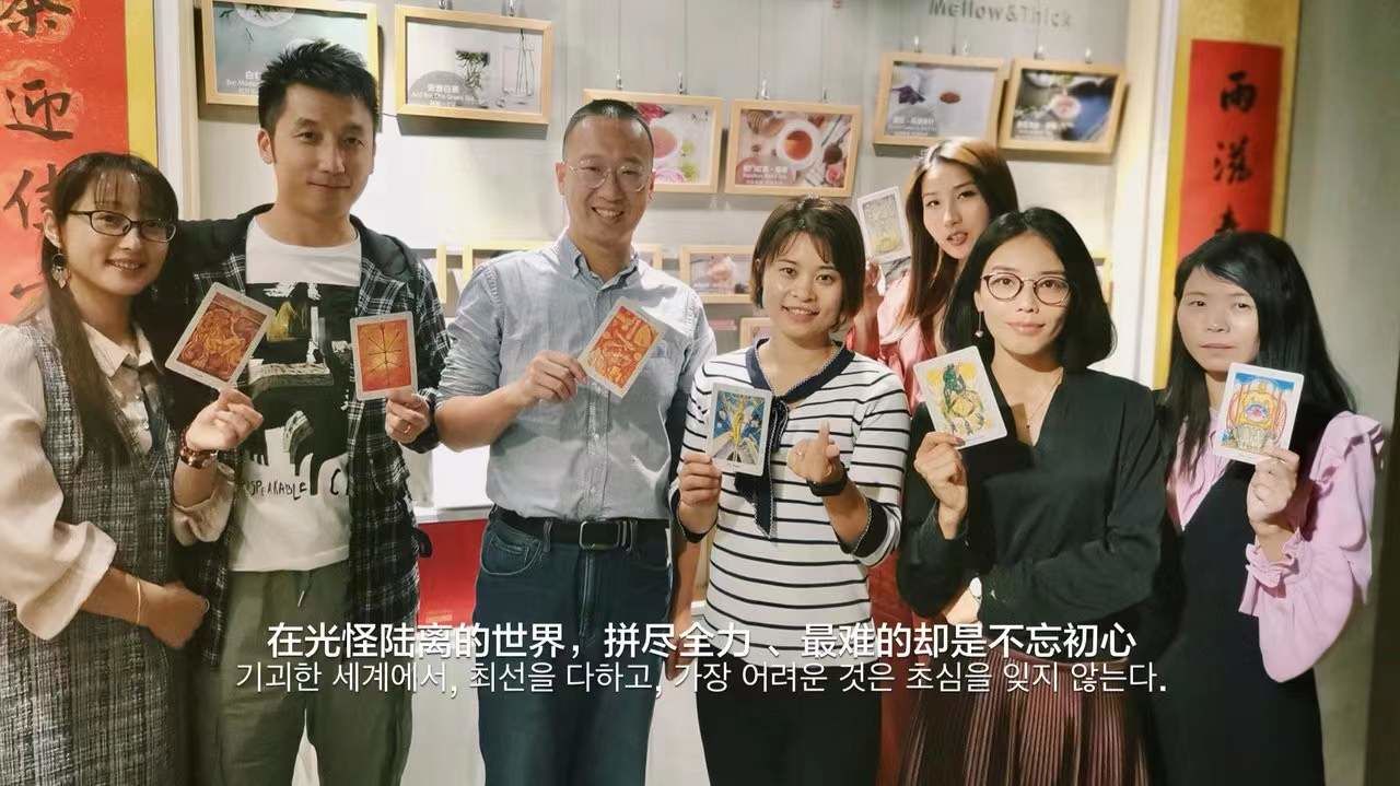 金光佛论坛，探寻佛法智慧与心灵成长-第2张图片