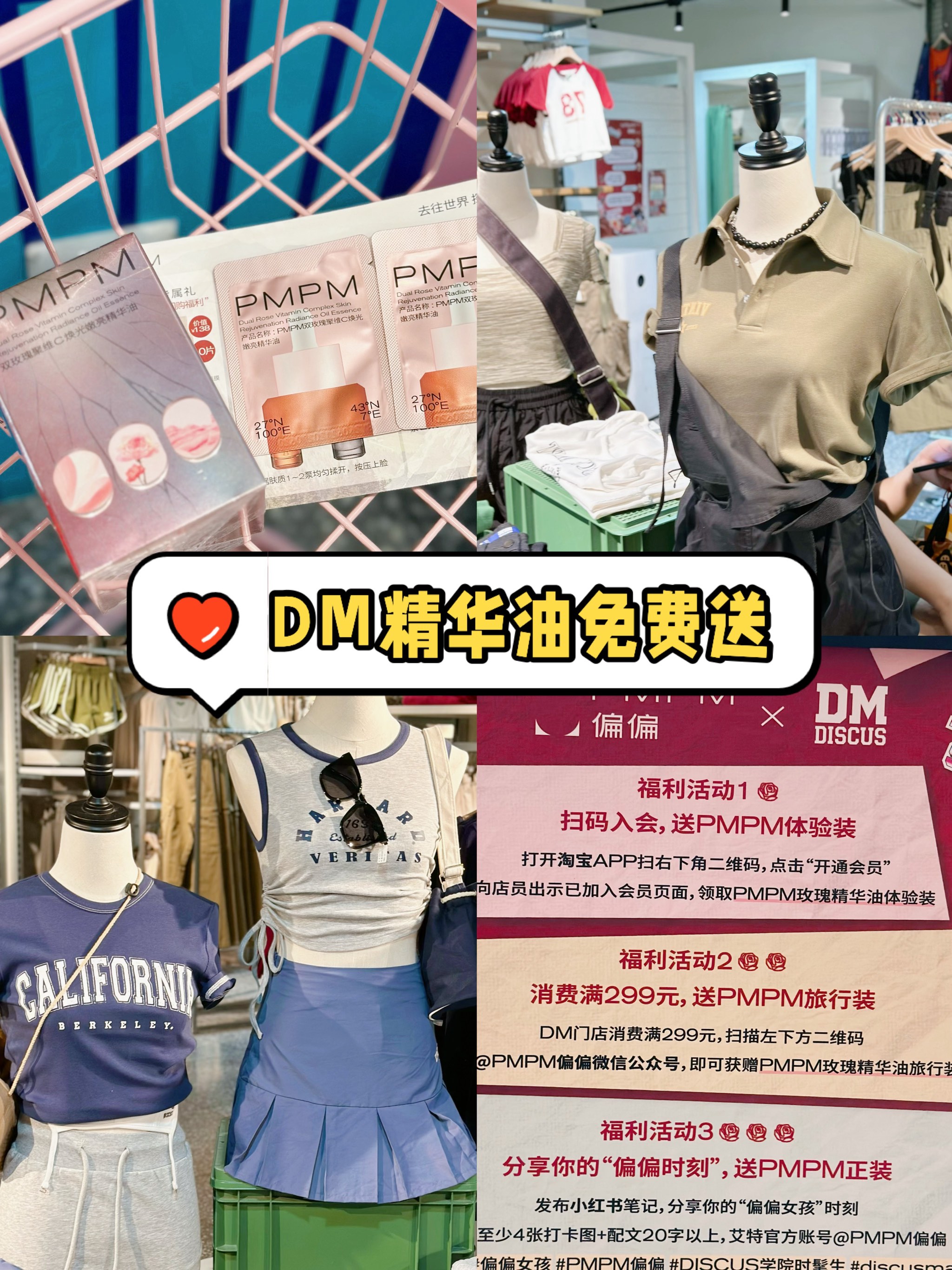 天堂tv亚洲tv日本tv天堂TV亚洲TV日本TV，影视娱乐的新天地-第2张图片