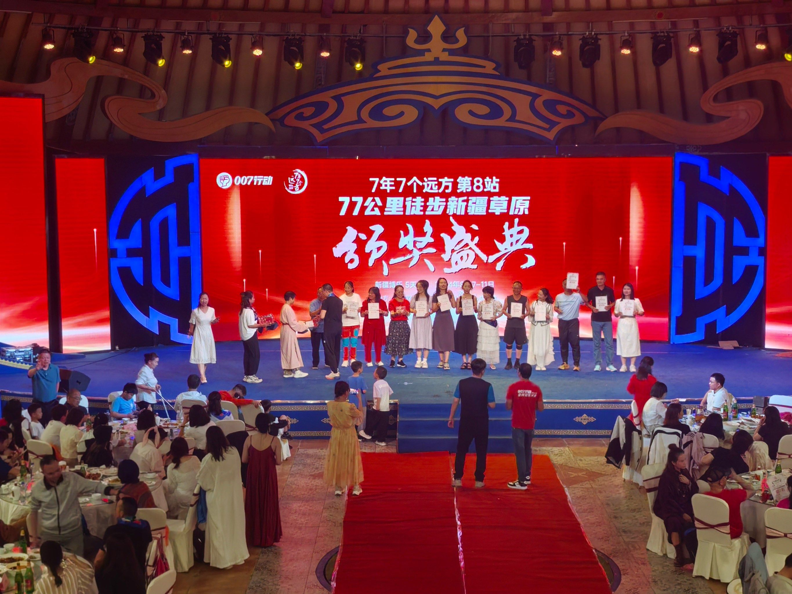 新疆博乐新疆博乐，神秘之地