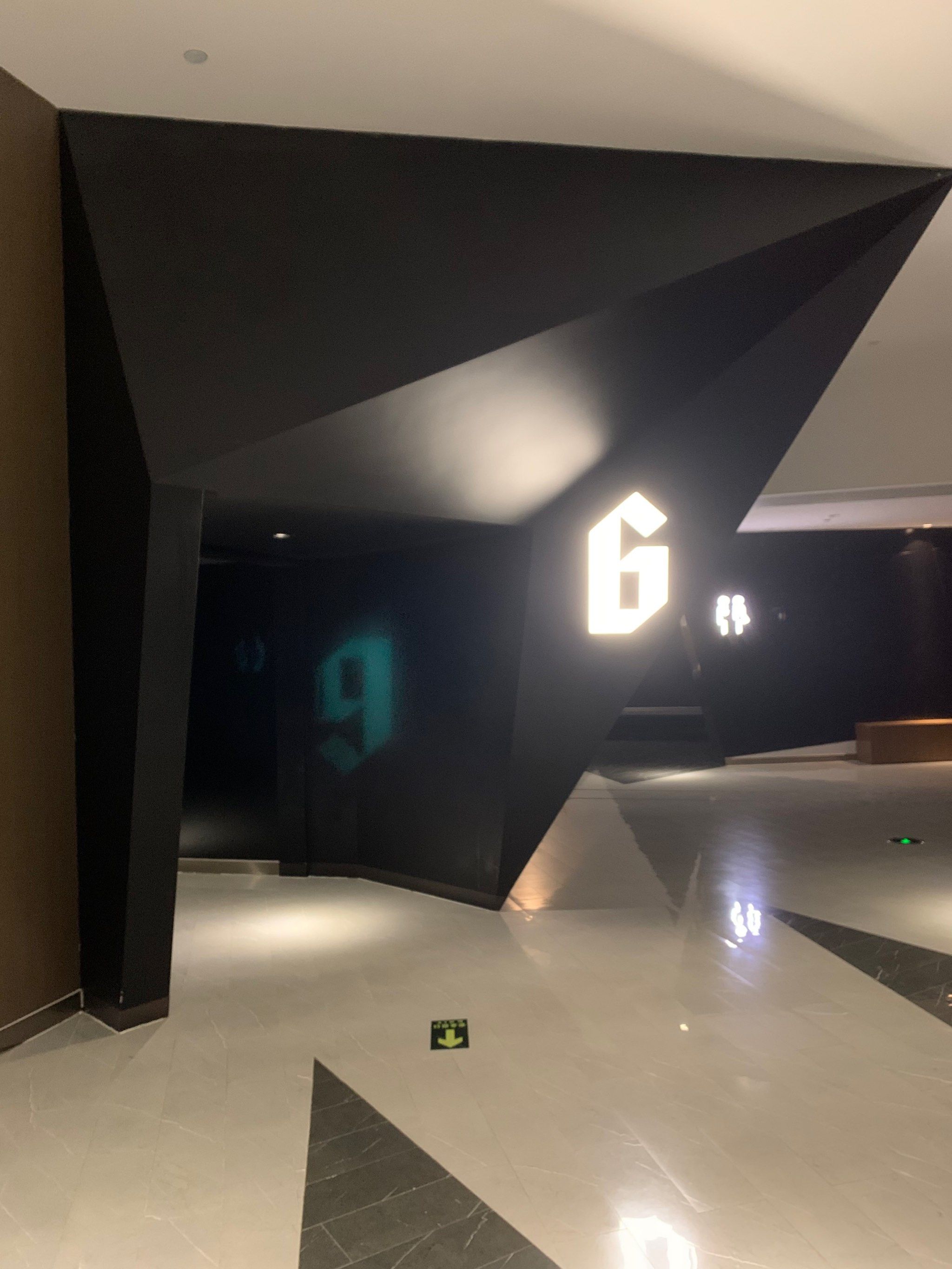 5G影院5G影院，沉浸式观影新体验