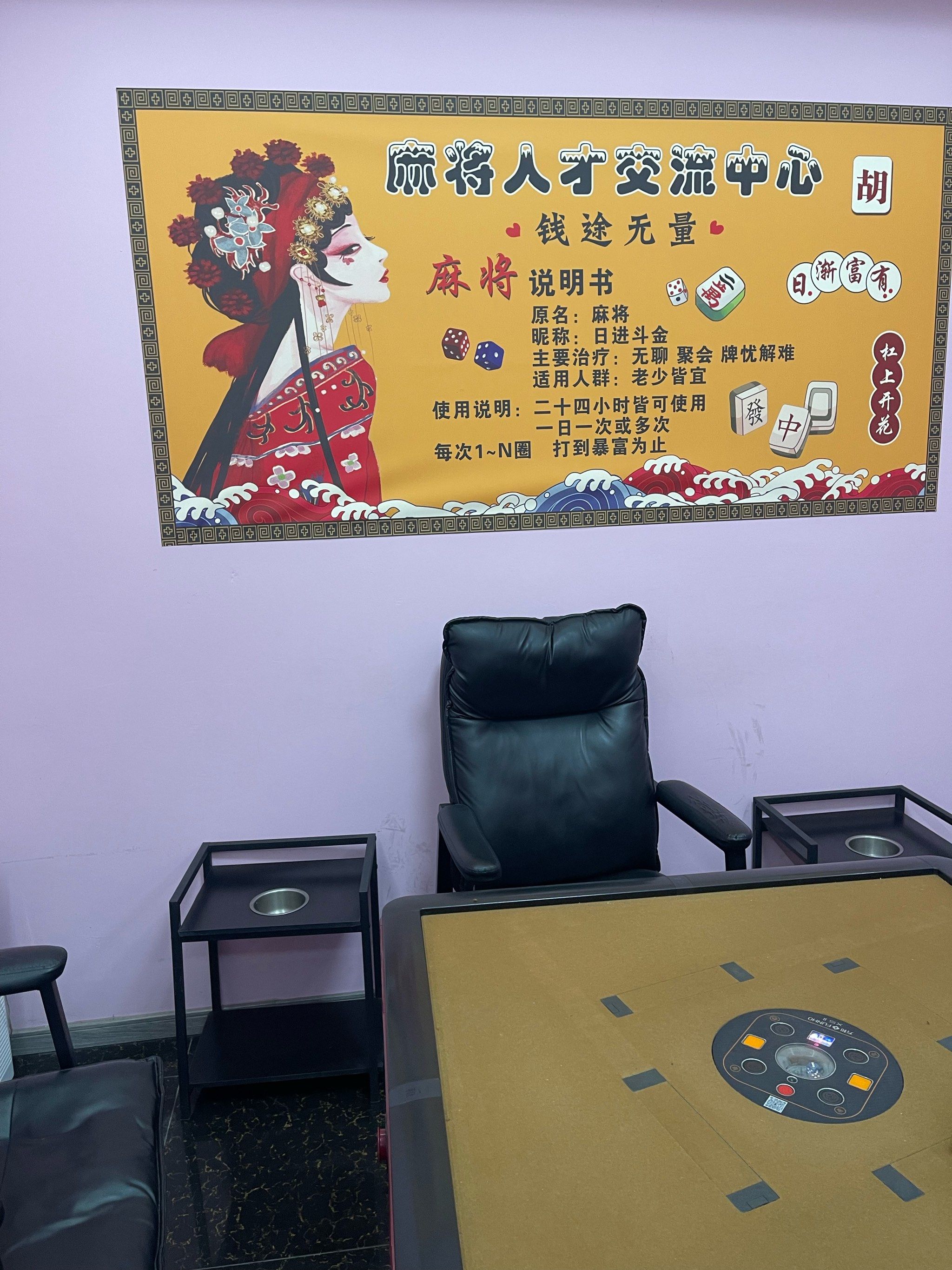 新娱网棋牌718.点我我我我我我玩.中国新娱网棋牌，棋牌娱乐的新篇章