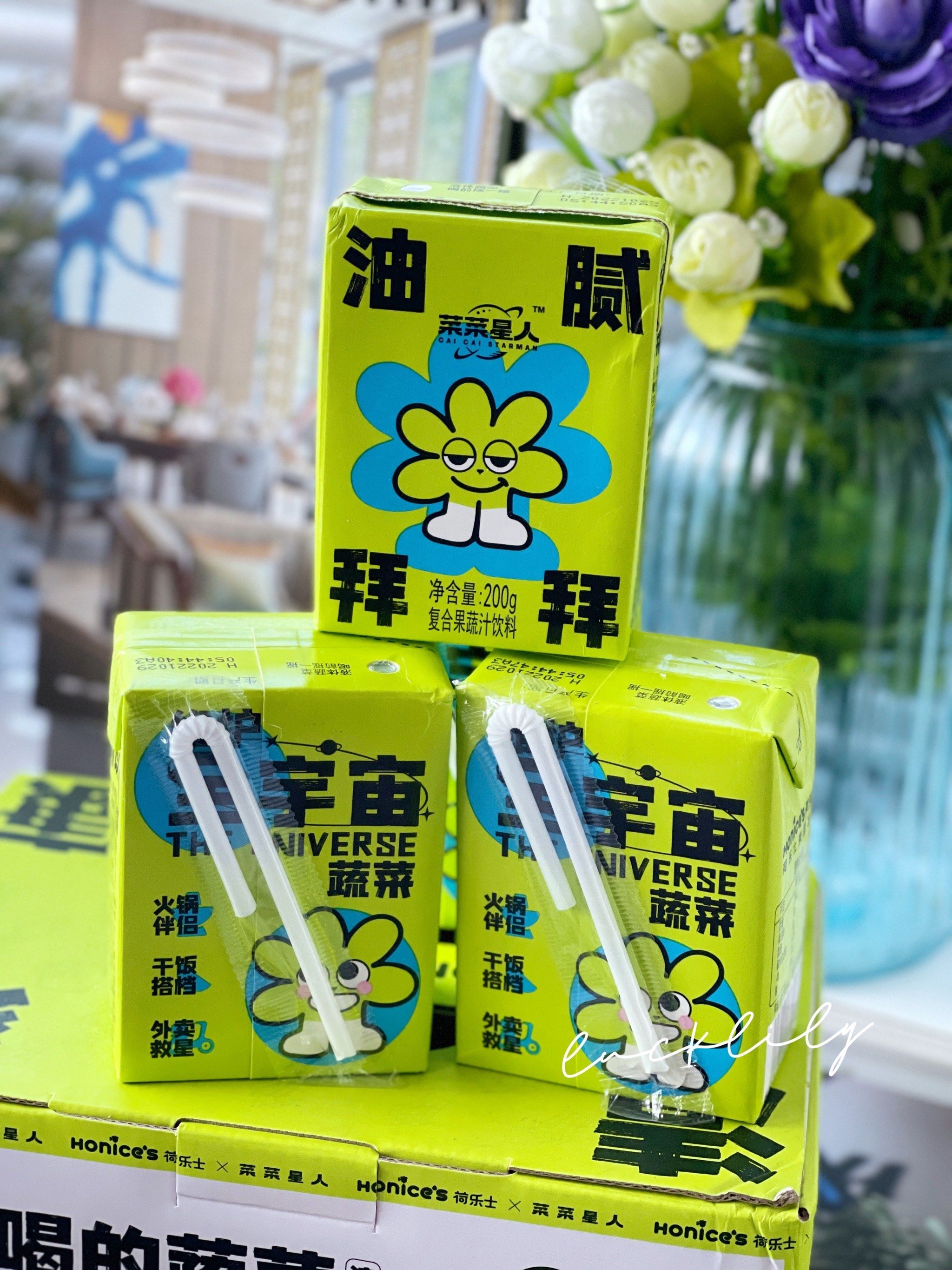 0做完之后下面流液体能喝吗做完手术后下面流液体是否可以喝？-第2张图片