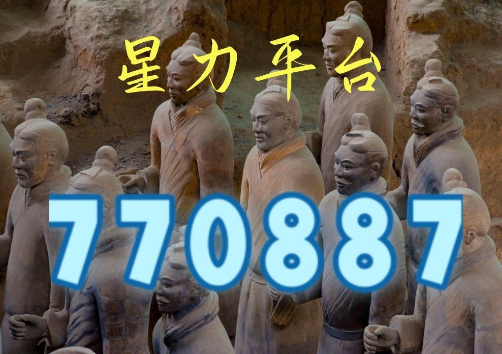 星力手机捕鱼星力手机捕鱼，科技与娱乐的完美结合-第2张图片