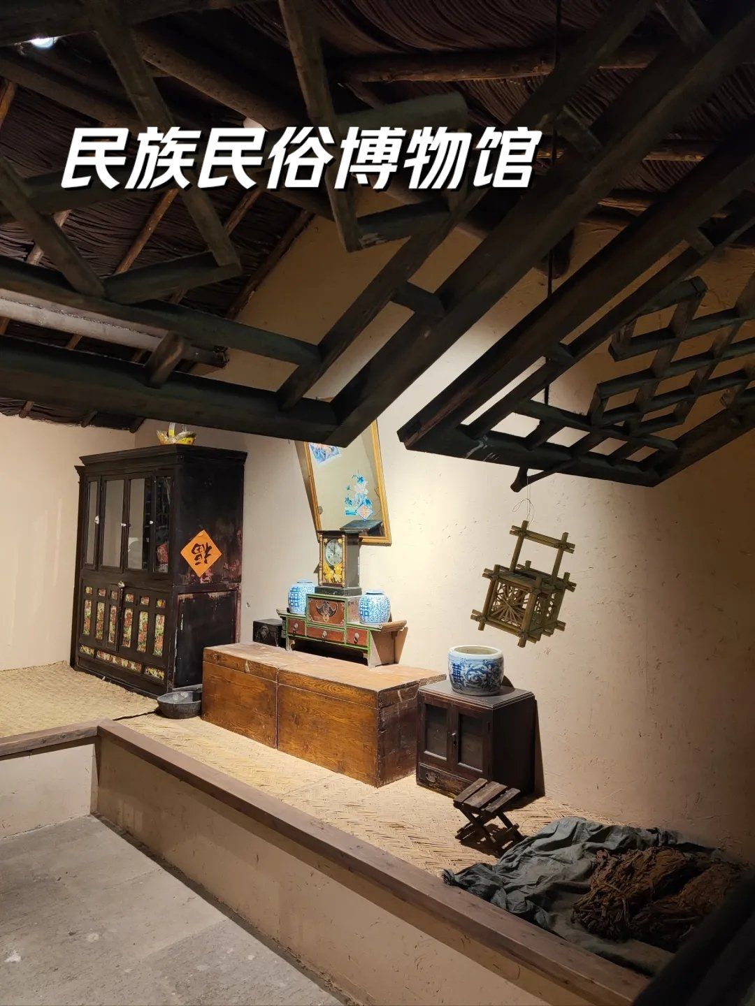 东北农村大炕伦东北农村大炕伦，传统文化的摇篮