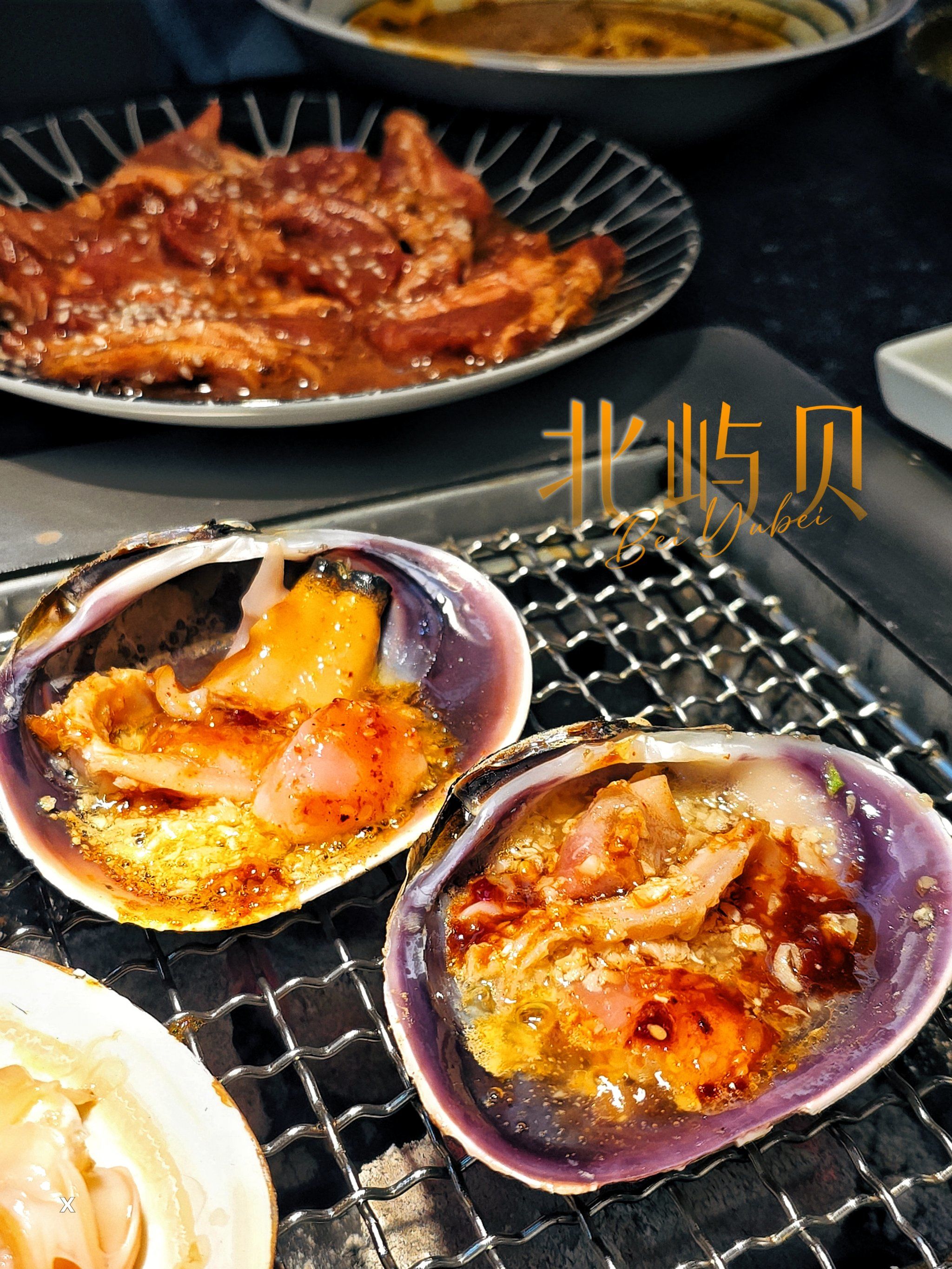 腿打开一点就可以吃扇贝了腿打开一点，美食之旅开始