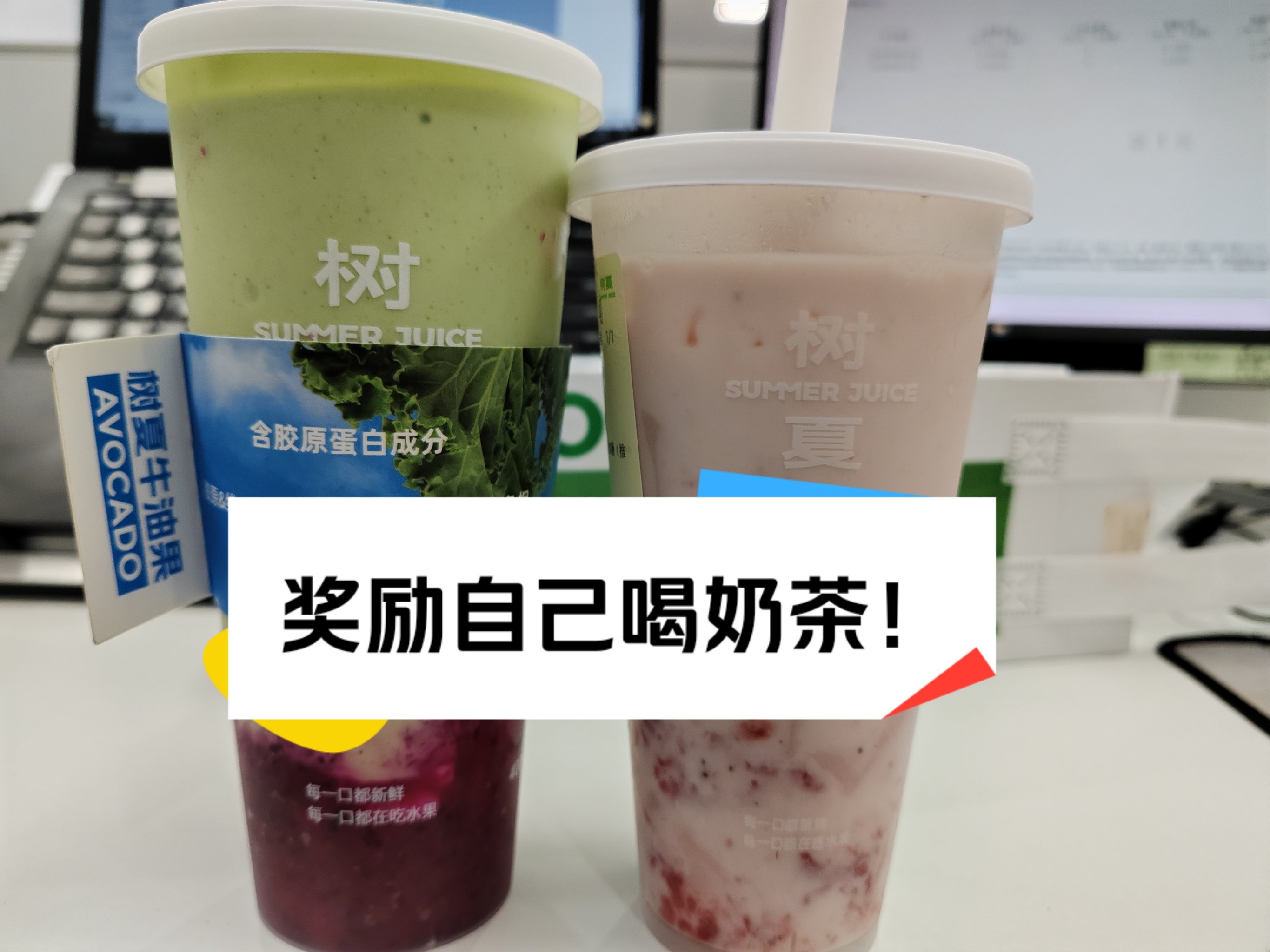 双色球2024100期开奖结果查询双色球2024100期开奖结果揭晓-第3张图片