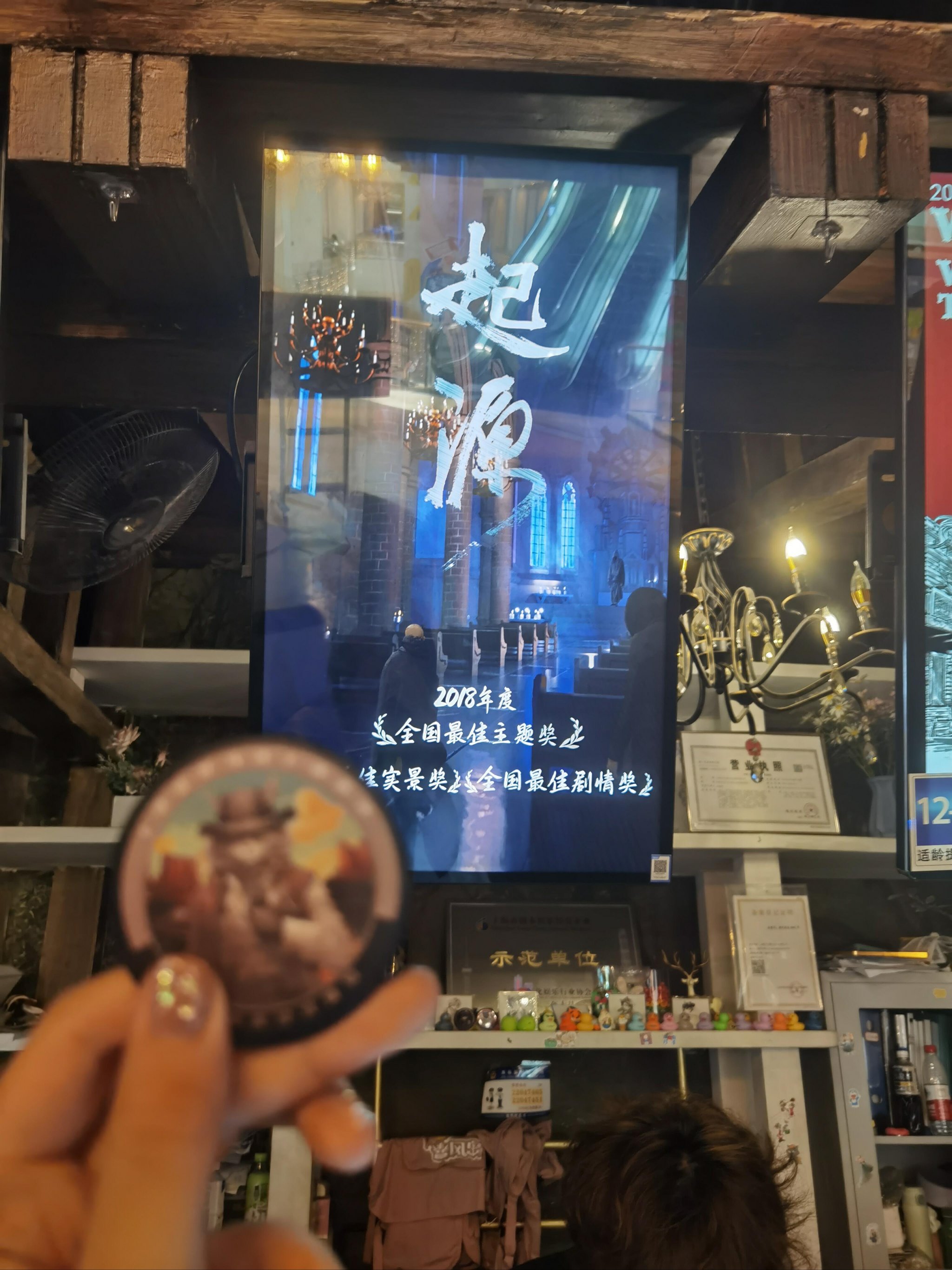 暴风城怎么去达纳苏斯达纳苏斯之旅，探索神秘之地-第3张图片