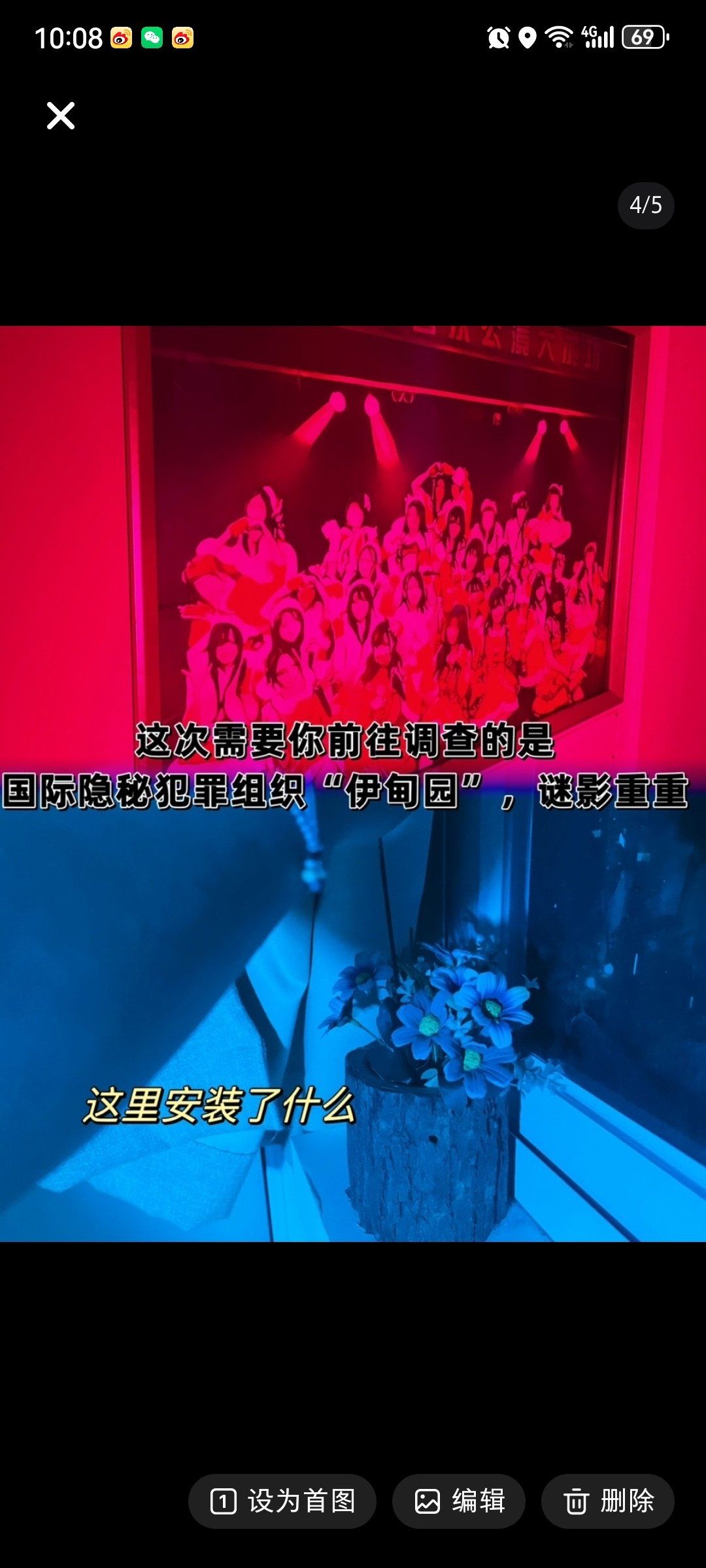 一个人看片视频www一个人看片视频，窥探欲望与隐秘-第2张图片
