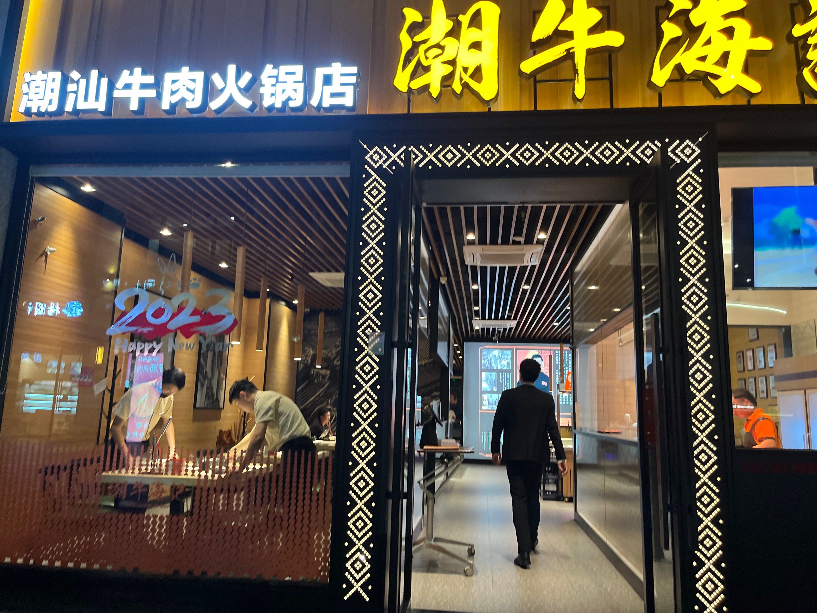 一起牛吧微信公众号一起牛吧，探索牛业新天地