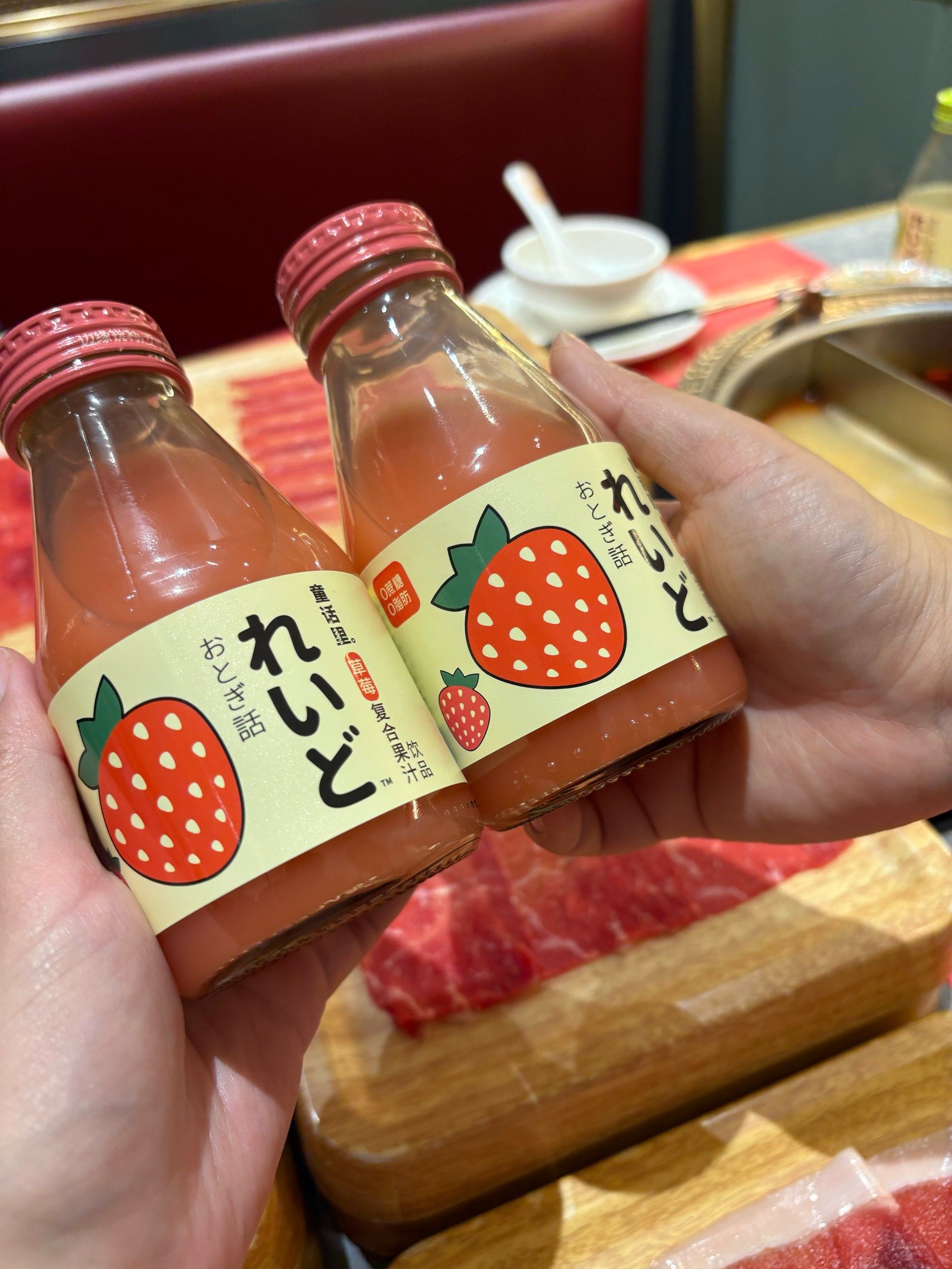 茄子 丝瓜 草莓 榴莲 石榴茄子、丝瓜、草莓、榴莲与石榴，美食之旅