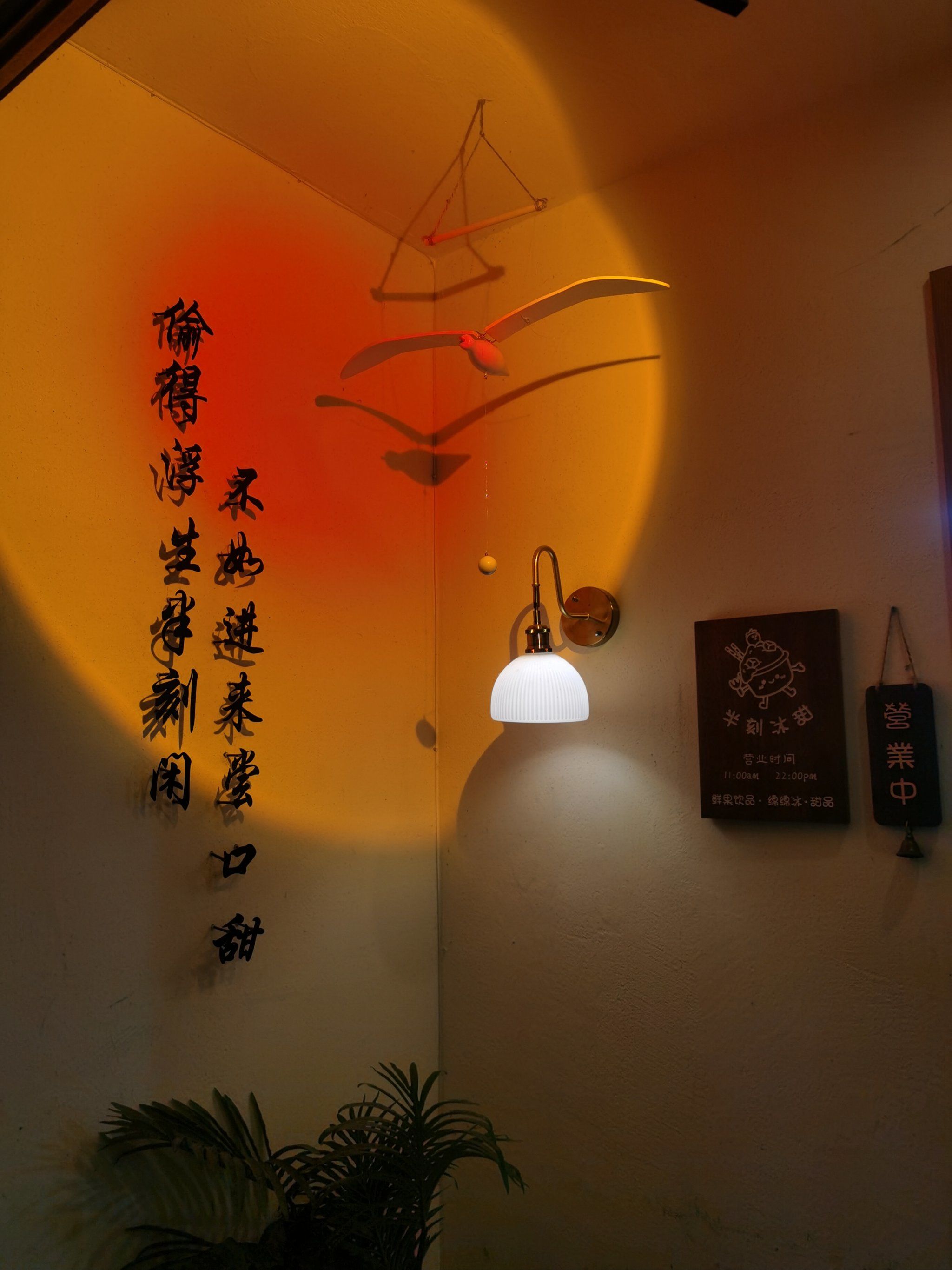 探索神秘小店——小店名称为xiaoxiangmeinaizi
