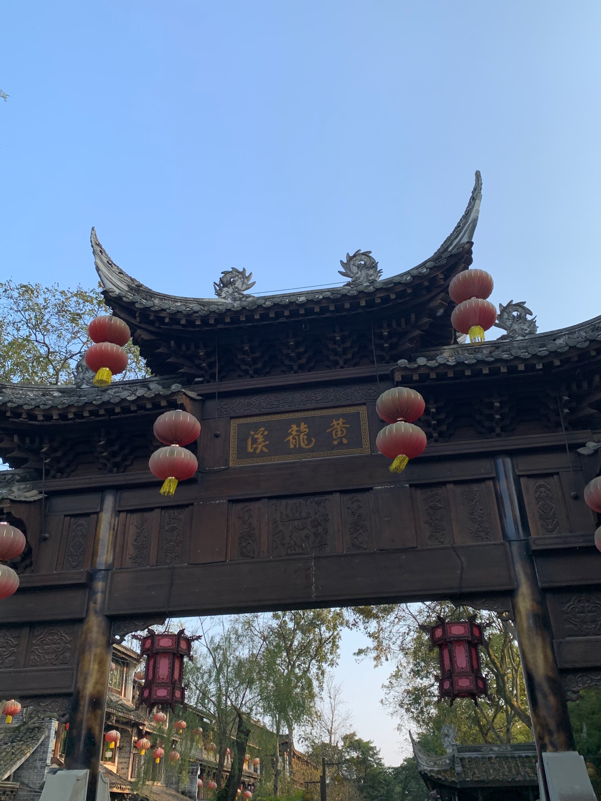 黄龙溪古镇住宿推荐黄龙溪古镇住宿体验-第3张图片