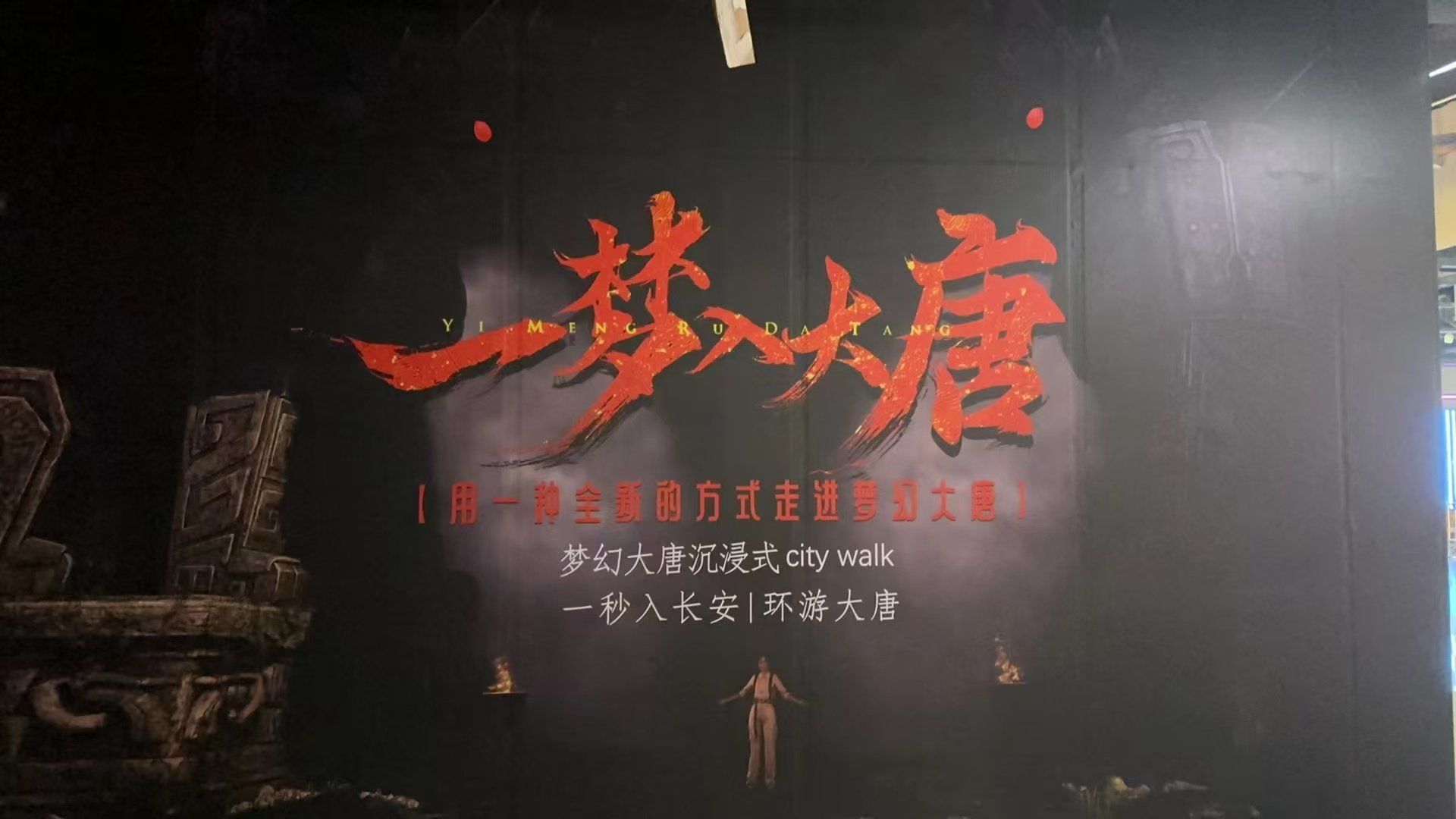 欧美HD另类VR，沉浸式体验的新篇章