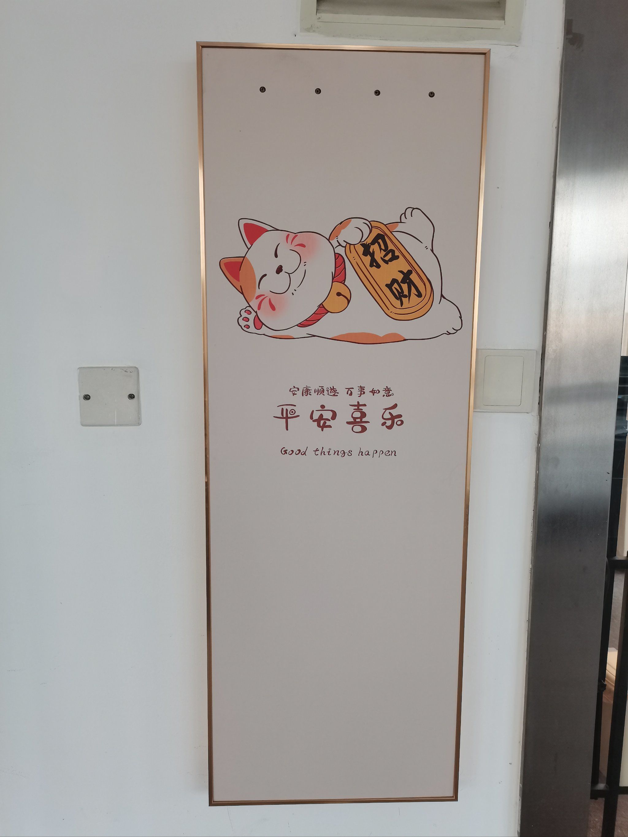 一面膜胸口一面膜下免费面膜免费体验活动