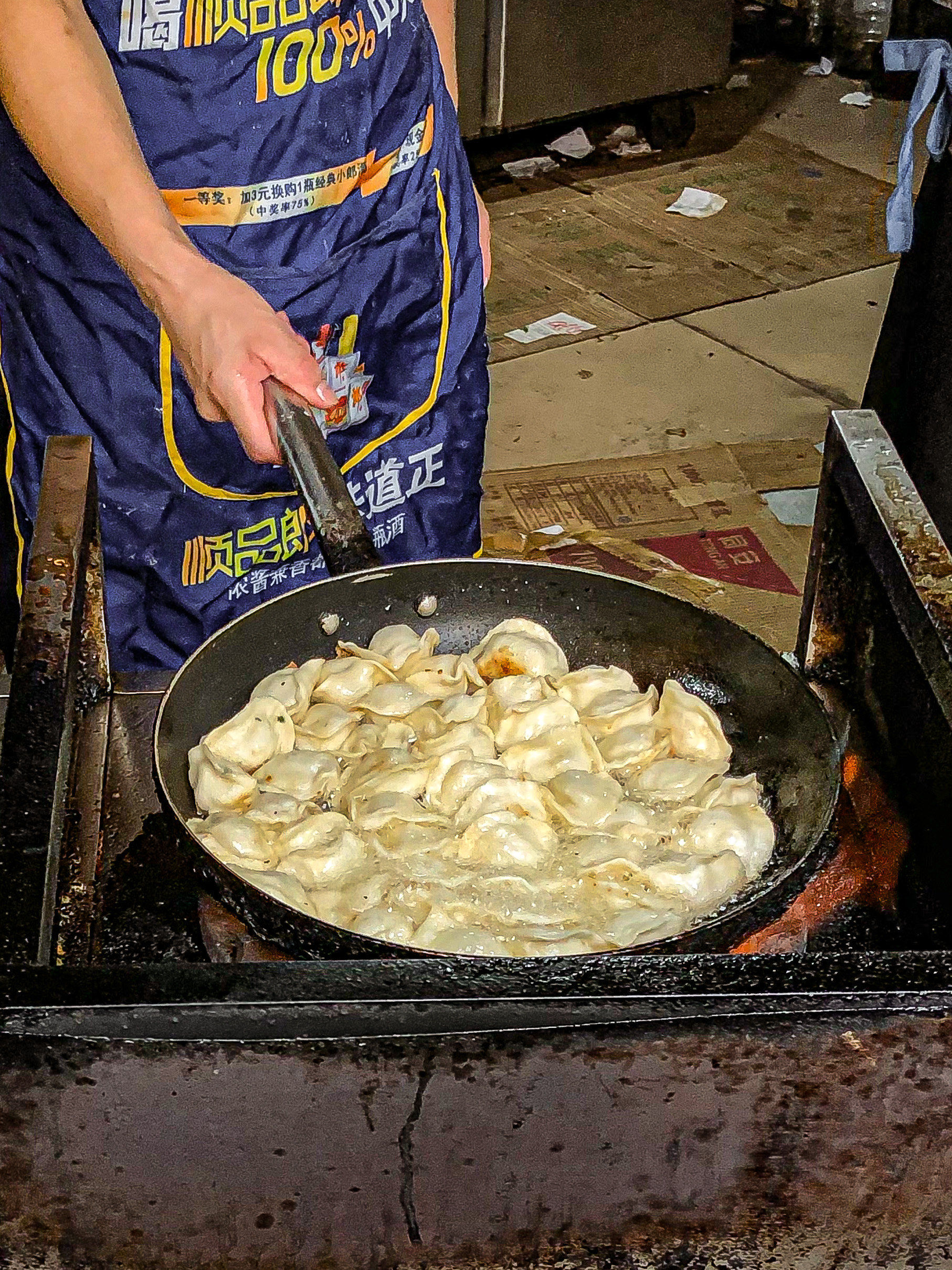 女生的饺子皮形象与特点-第3张图片