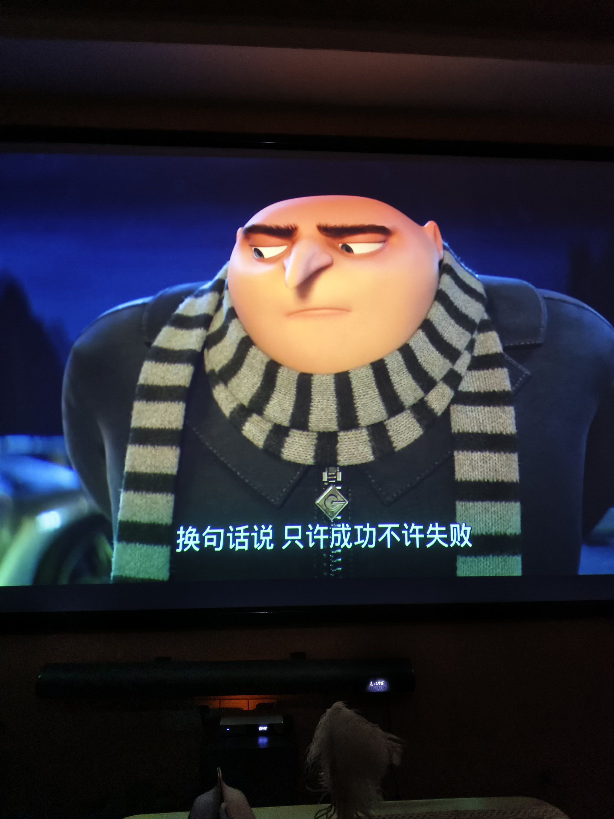 成都私人家庭影院，沉浸式观影体验
