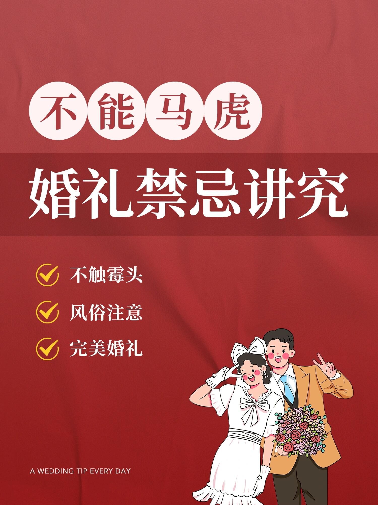 禁忌的触碰-第3张图片