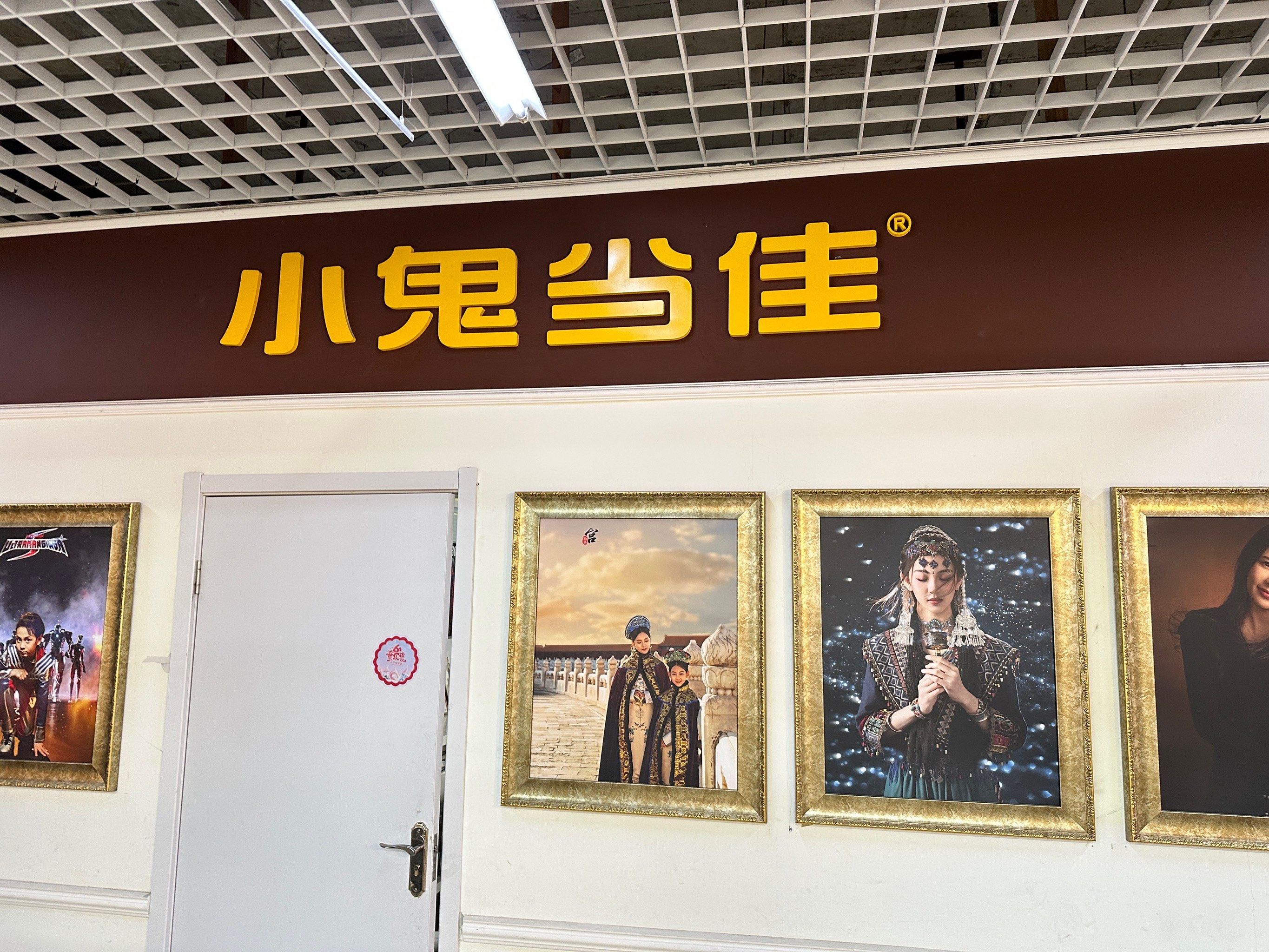138383美人鱼论坛美人鱼探索138383美人鱼论坛，美人鱼的奇幻世界