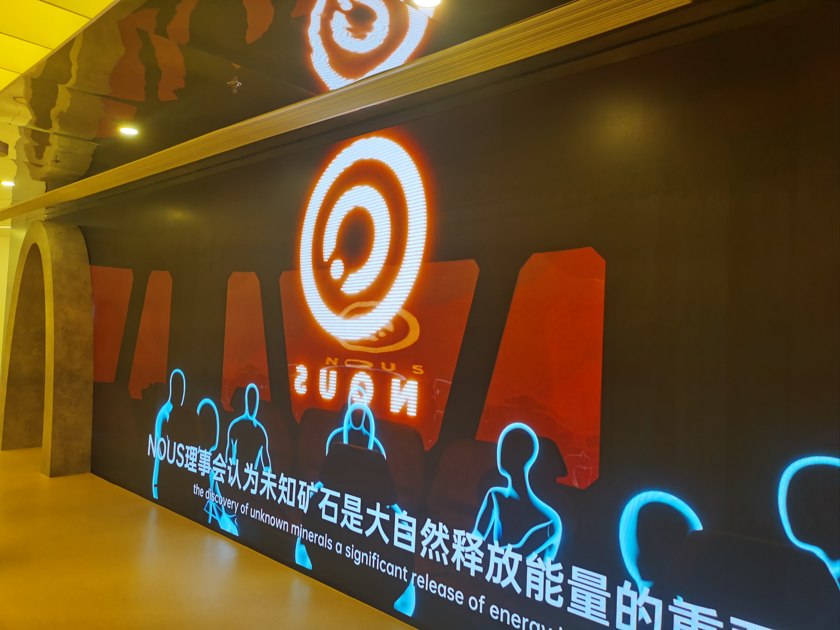 3e电影网3E电影，沉浸式体验与视觉盛宴