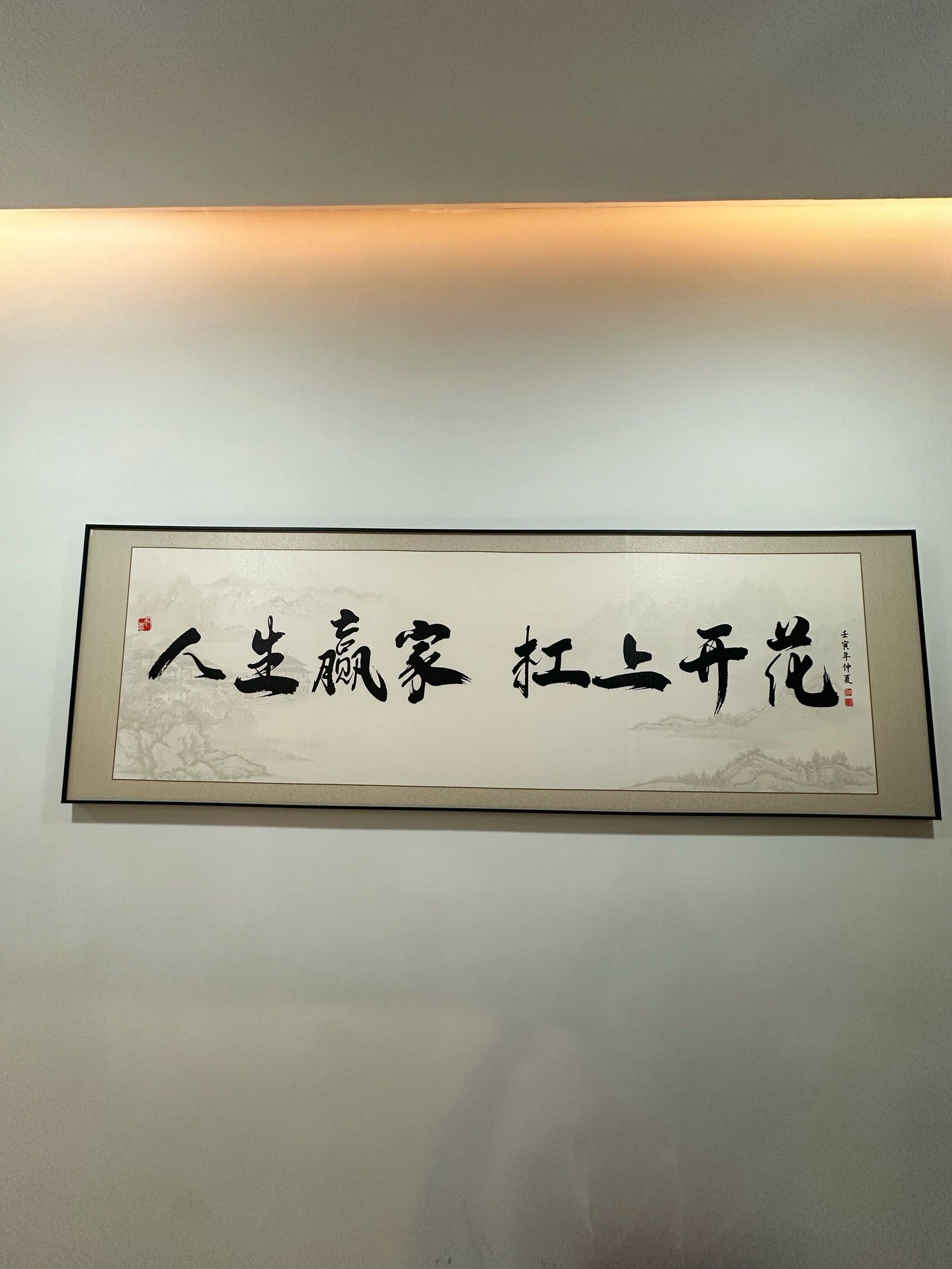 天天游戏棋牌，游戏娱乐的新篇章-第2张图片
